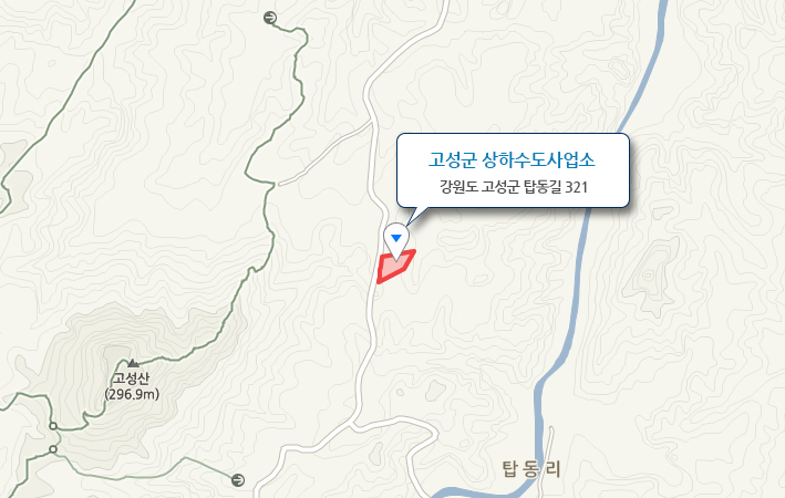 (우)24738 강원도 고성군 탑동길 321